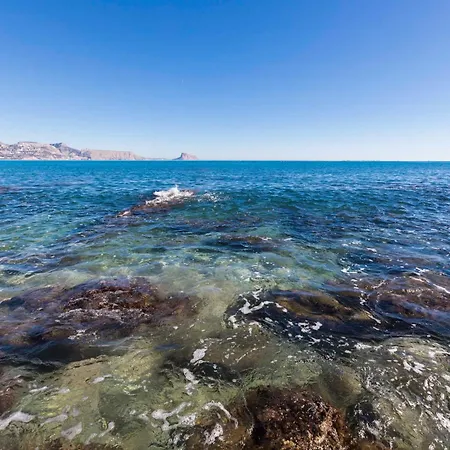 Playa Albir Relax Y Confort * El Albir